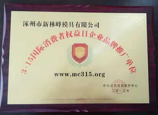 Die Casting Mold untuk Customized Colors Plastic dan Aluminium Parts Manufacturing Solution