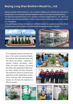 Plastic Chair Mould dengan Injection Plastic Modeling Type Berbagai Range Performance