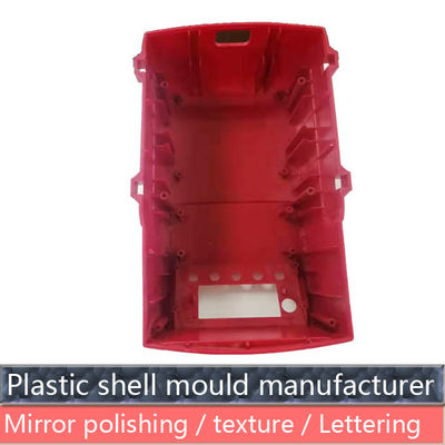 Custom Plastic Injection Molding dengan Desain 2D/3D/CAD/DWG/STEP/PDF/UG dan 300000-500000 Shots Life